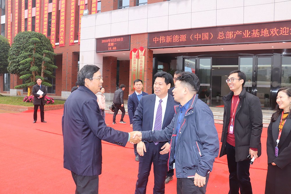 寧鄉(xiāng)經(jīng)濟(jì)技術(shù)開發(fā)區(qū)建區(qū)20周年參觀團(tuán)到訪中偉新能源（中國(guó)）總部產(chǎn)業(yè)基地