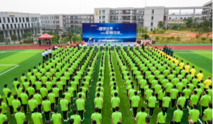 正青春！中偉集團(tuán)2021屆校招生雛鷹訓(xùn)練營大幕開啟