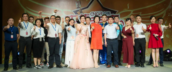 縱情一夏 向海而歌丨“中偉好聲音”第四屆員工歌手大賽海選正式開(kāi)啟！