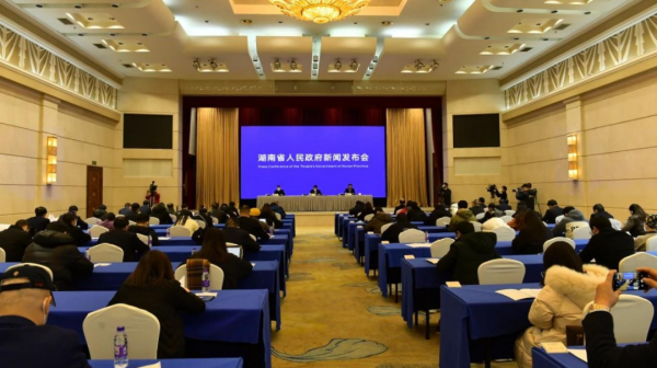 2022三湘民營(yíng)企業(yè)百強(qiáng)榜發(fā)布，湖南中偉新能源排名第21