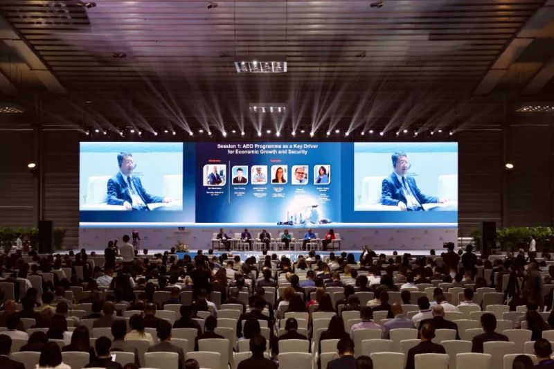 湖南唯一參會(huì)+參展企業(yè)！中偉亮相第六屆全球AEO大會(huì)