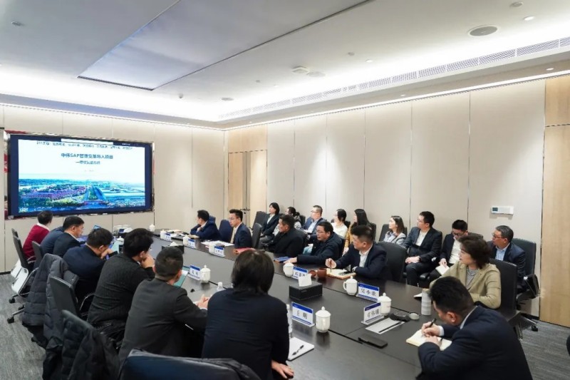 中偉SAP管理變革項(xiàng)目總結(jié)復(fù)盤(pán)會(huì)隆重召開(kāi)開(kāi)啟數(shù)智化轉(zhuǎn)型新征程
