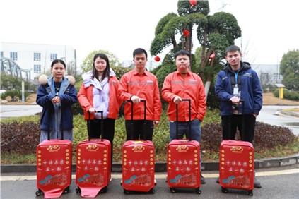 年貨來啦丨中偉這“箱”有禮了！