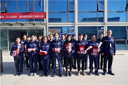 3.8國(guó)際婦女節(jié)丨致敬中偉女神們，滿滿的驚喜與儀式感只為你