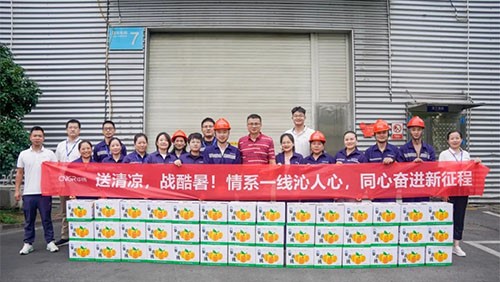 科學(xué)防暑 不懼“烤”驗 | 中偉為員工送去清涼，守護熱浪下的初心