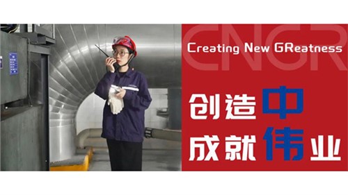 創(chuàng)造中成就偉業(yè)｜莫海蘭，三年篤學(xué)不倦，“雛鷹”振翅高飛