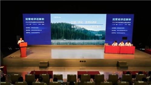 聚焦可持續(xù)發(fā)展與長期競(jìng)爭(zhēng)力｜中偉股份受邀參加深交所業(yè)績說明會(huì)