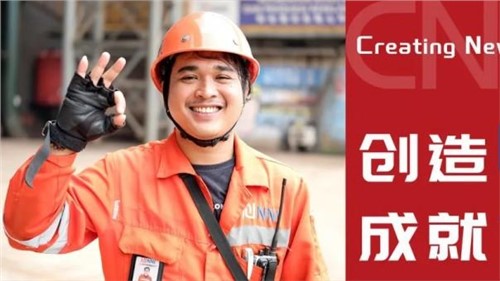 創(chuàng)造中成就偉業(yè)｜RAHMAD FAJAR，點(diǎn)滴守護(hù)一線，責(zé)任鑄就安全