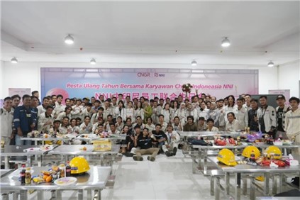 多彩印尼，“嗨FUN”北莫！中偉北莫羅瓦利產(chǎn)業(yè)基地舉辦中印尼融合系列活動(dòng)