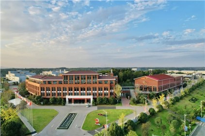 中偉新能源獲批湖南省2024年創(chuàng)新聯(lián)合體建設試點企業(yè)