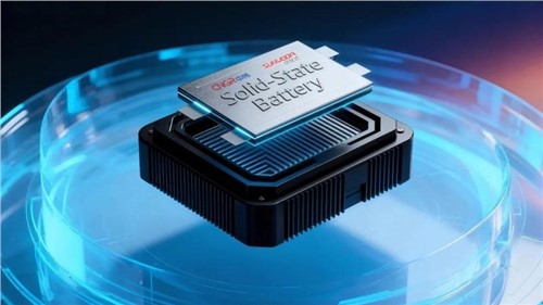 以材料硬實力破局固態(tài)電池商業(yè)化！中偉股份與欣旺達達成固態(tài)電池戰(zhàn)略合作