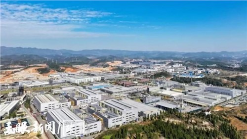 媒體看中偉 | 貴州日報《從一塊電池看一個集群》聚焦中偉產(chǎn)業(yè)鏈龍頭優(yōu)勢